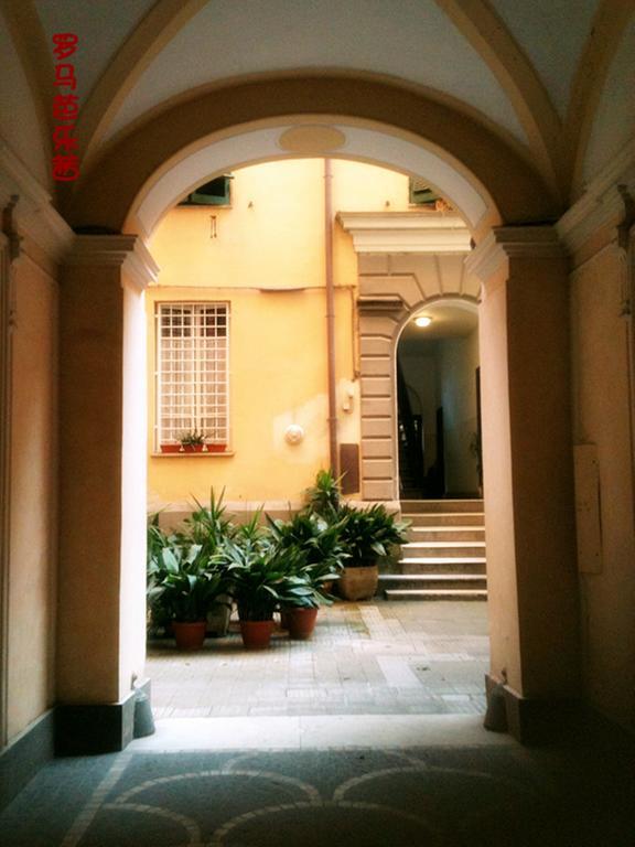 Gasthuis Richbaby Rome